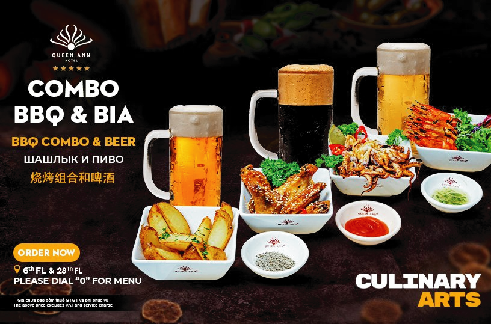 EXPLORE THE COASTAL CULINARY RHYTHMS WITH THE SPECIAL COMBO OF BBQ AND FRESH BEER